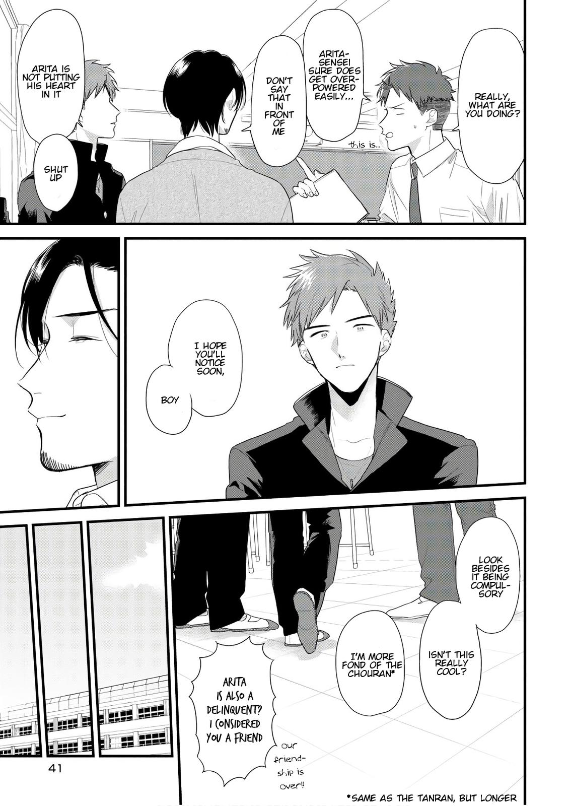Mutual Love Chap 41 - Next Chap 42