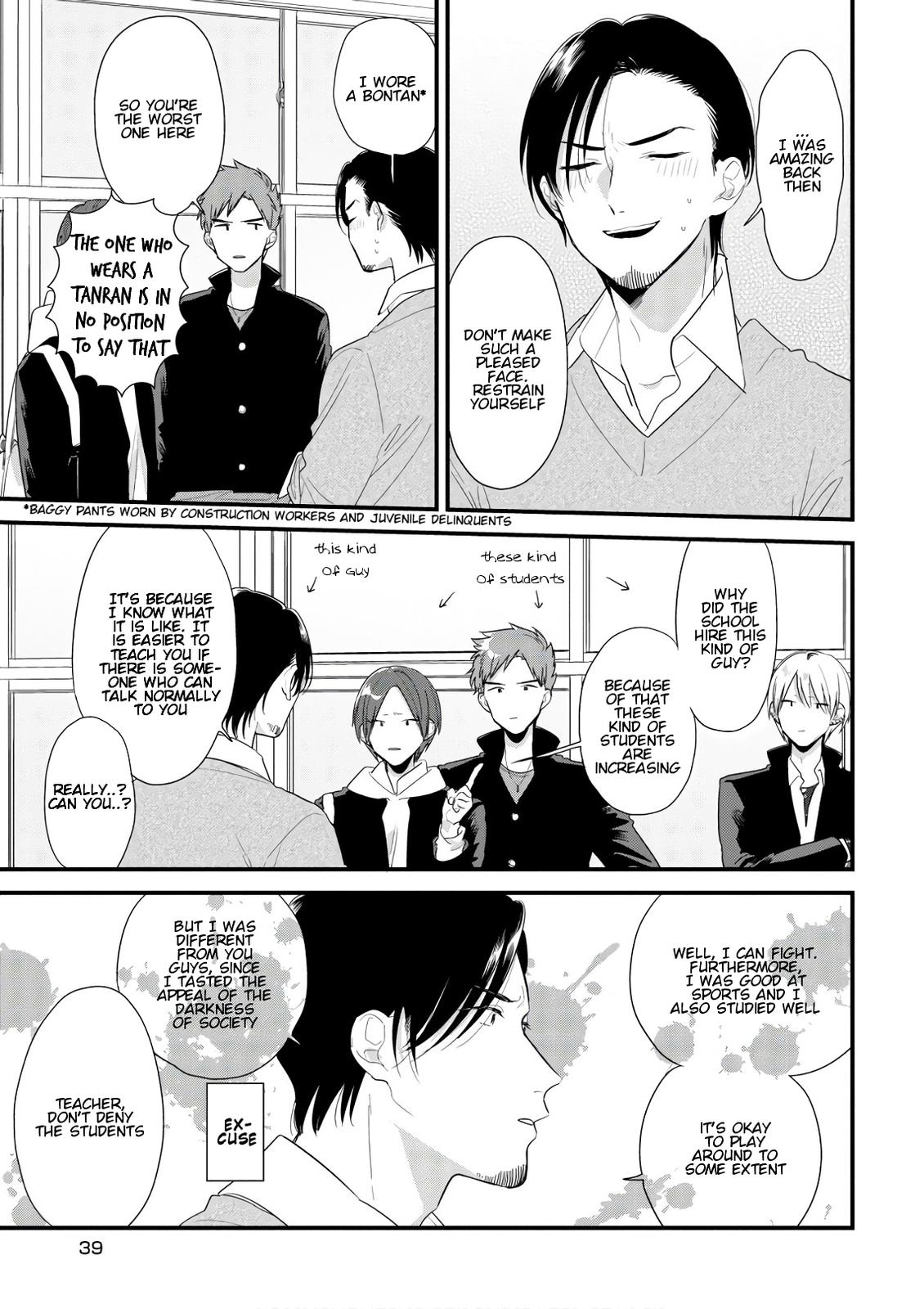 Mutual Love Chap 41 - Next Chap 42