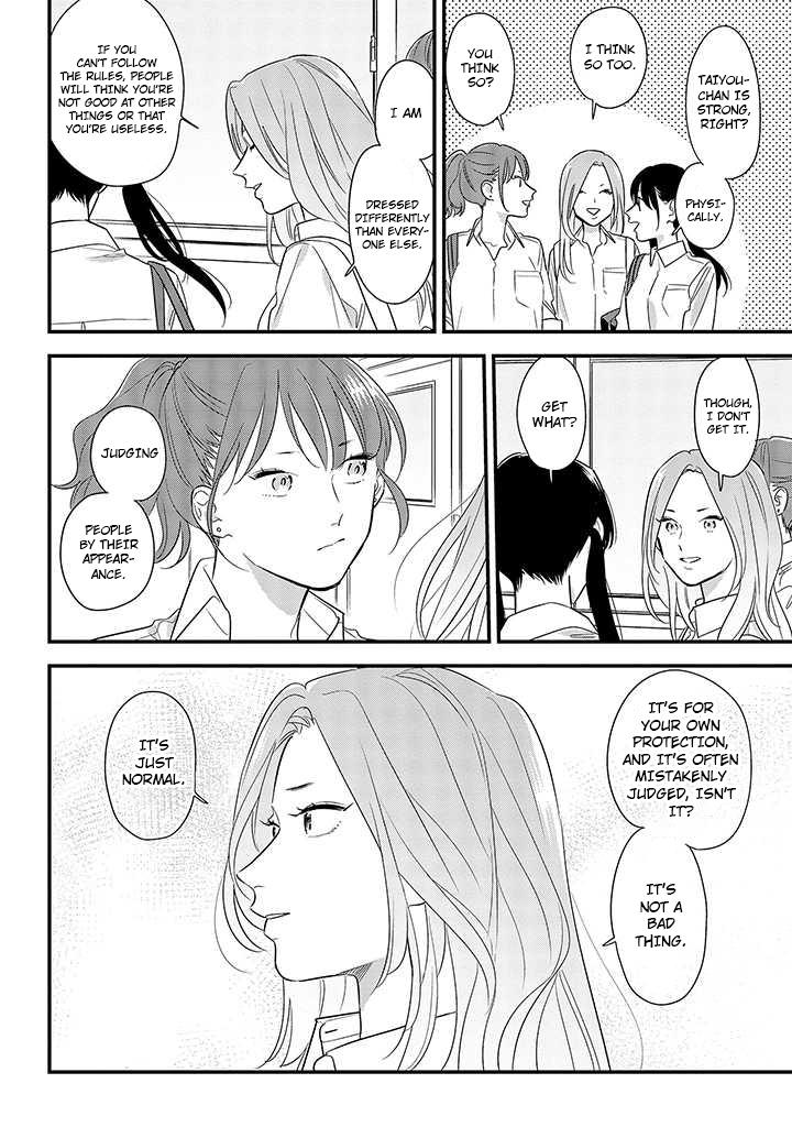 Mutual Love Chap 54 - Next Chap 55