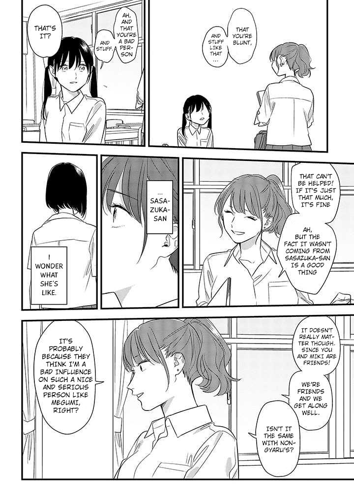 Mutual Love Chap 54 - Next Chap 55