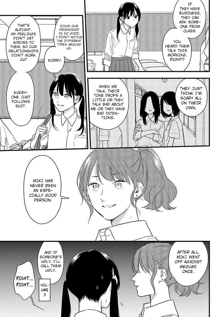Mutual Love Chap 54 - Next Chap 55