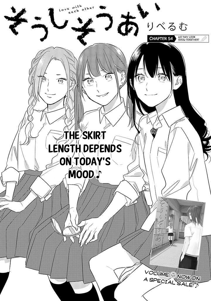 Mutual Love Chap 54 - Next Chap 55