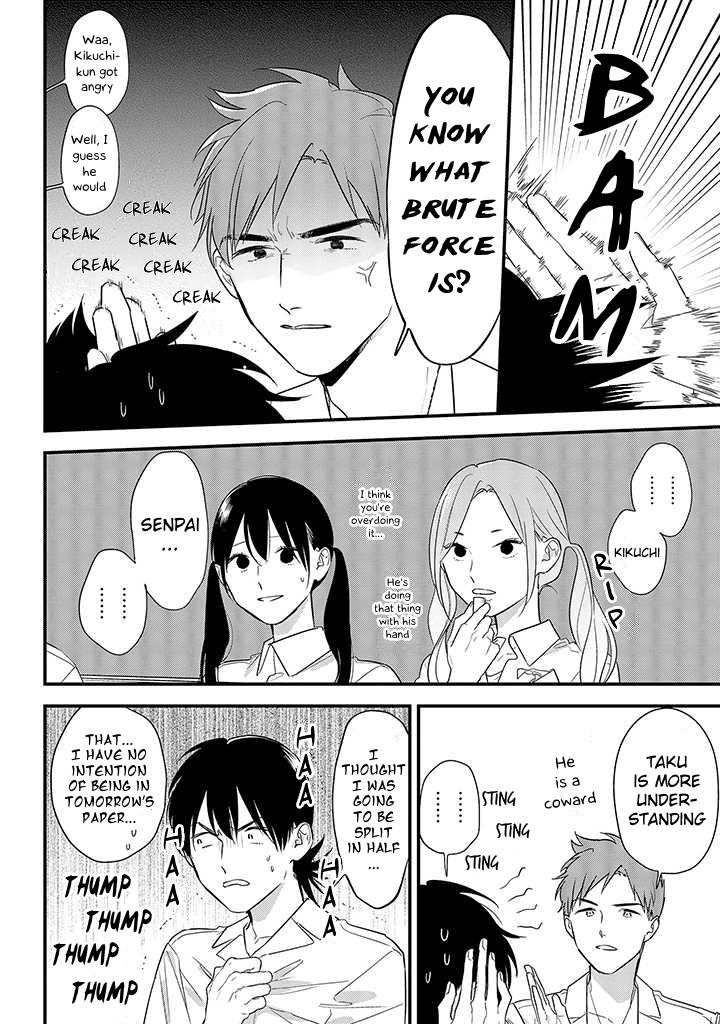 Mutual Love Chap 55 - Next Chap 56