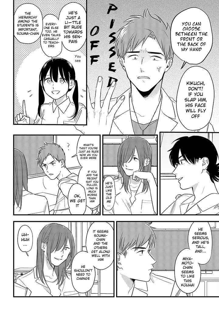 Mutual Love Chap 55 - Next Chap 56