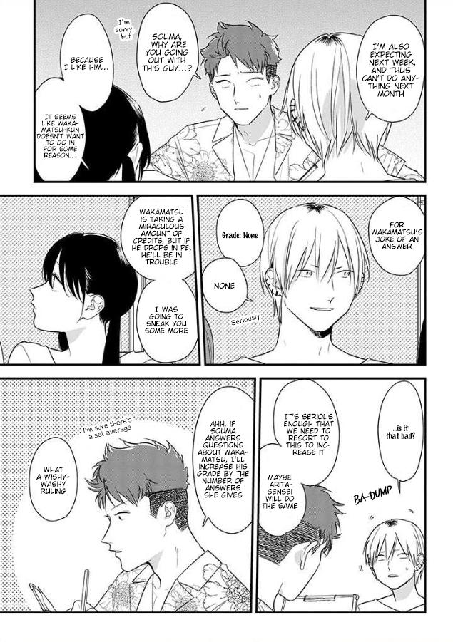 Mutual Love Chap 56 - Next Chap 57
