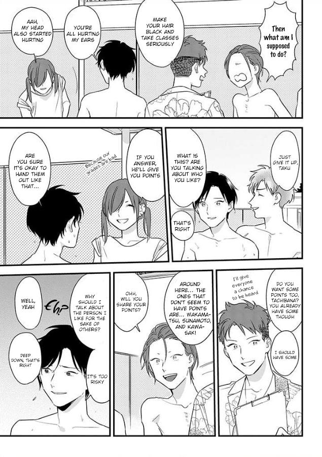 Mutual Love Chap 56 - Next Chap 57