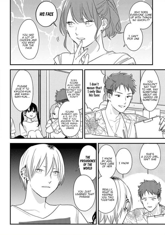 Mutual Love Chap 56 - Next Chap 57