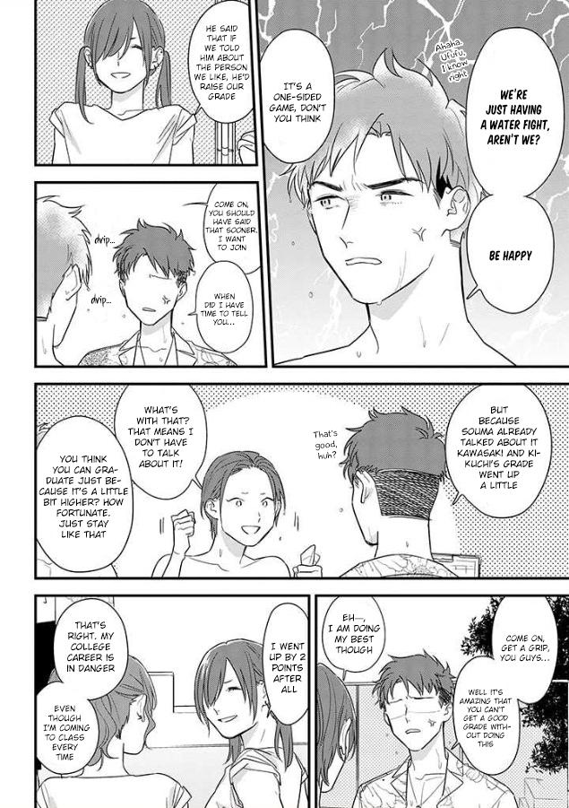 Mutual Love Chap 56 - Next Chap 57