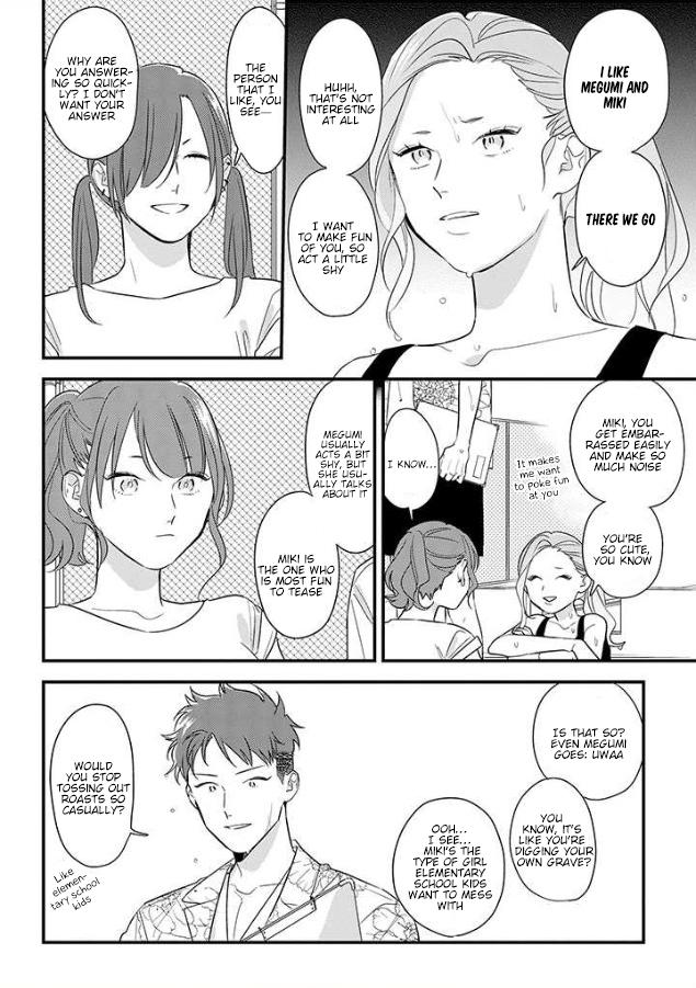 Mutual Love Chap 56 - Next Chap 57