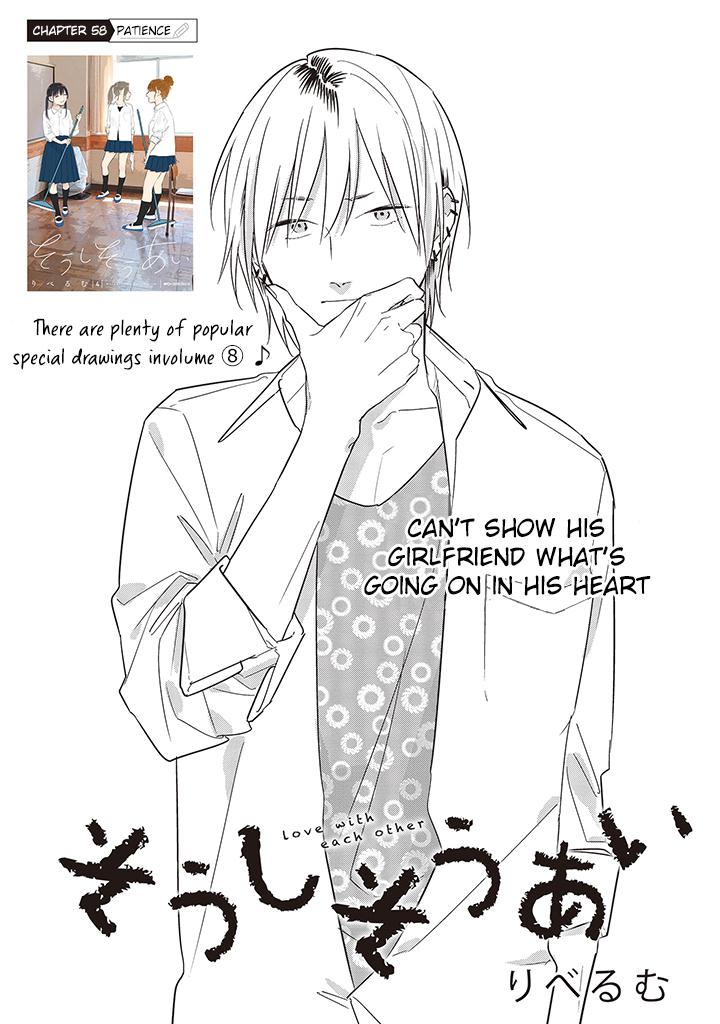 Mutual Love Chap 58 - Next Chap 59