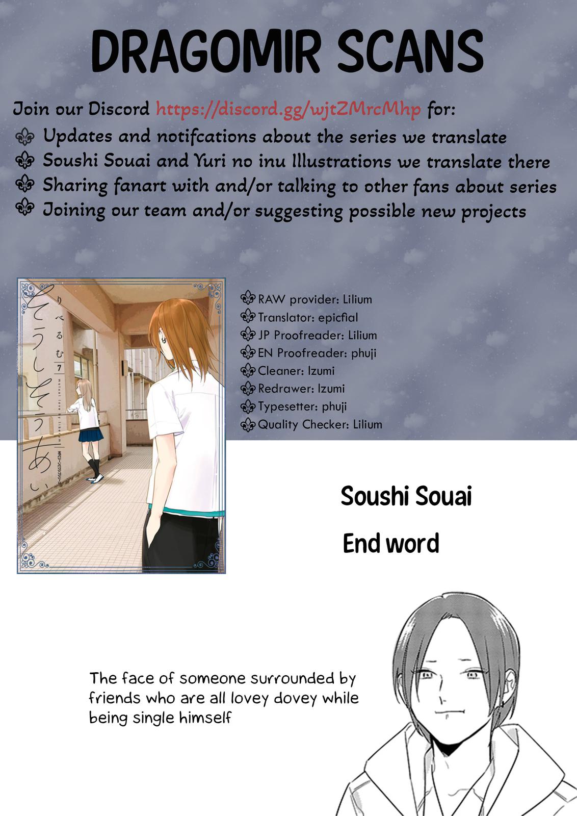 Mutual Love Chap 59 - Next Chap 60