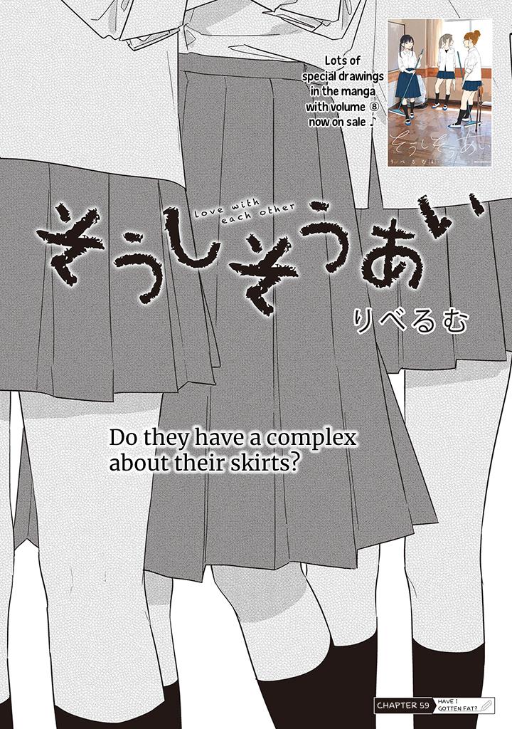 Mutual Love Chap 59 - Next Chap 60