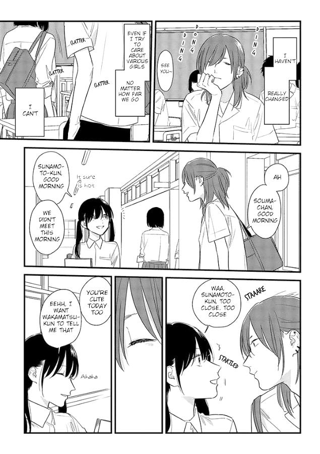 Mutual Love Chap 50 - Next Chap 51