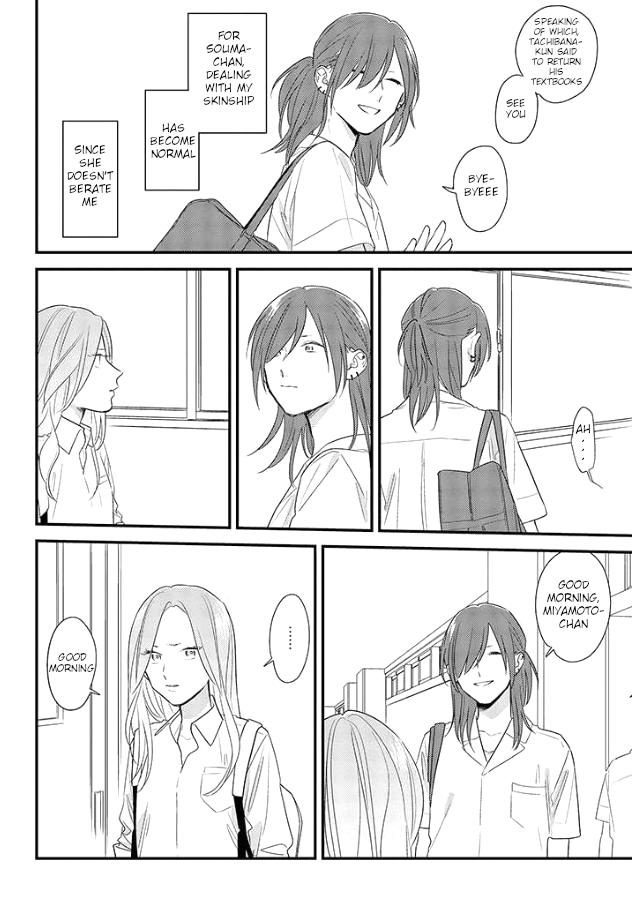 Mutual Love Chap 50 - Next Chap 51