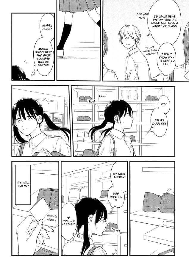 Mutual Love Chap 51 - Next Chap 52