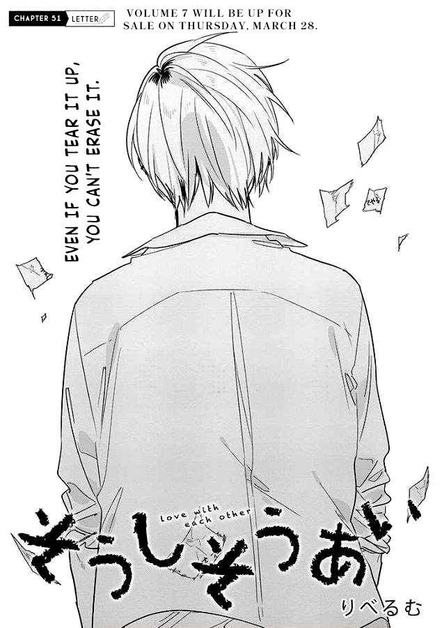 Mutual Love Chap 51 - Next Chap 52