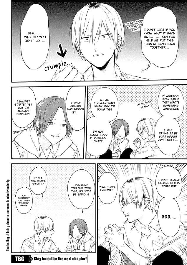 Mutual Love Chap 51 - Next Chap 52