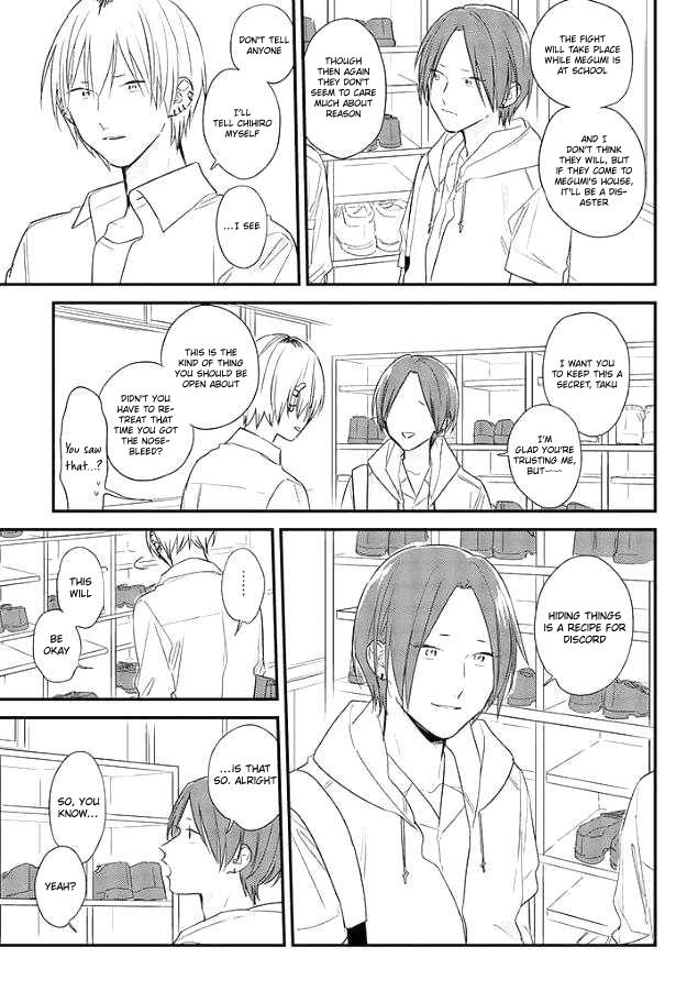 Mutual Love Chap 51 - Next Chap 52