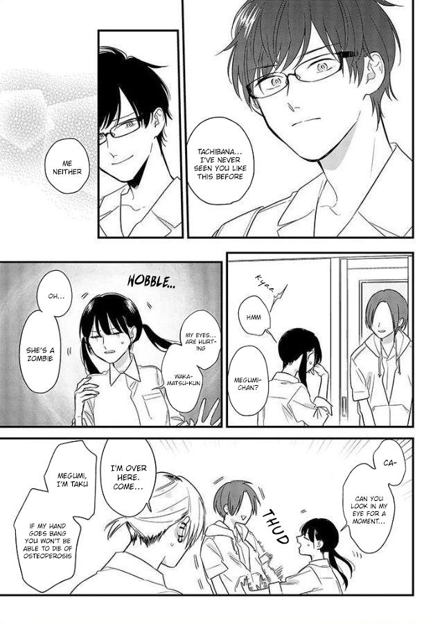 Mutual Love Chap 52 - Next Chap 53