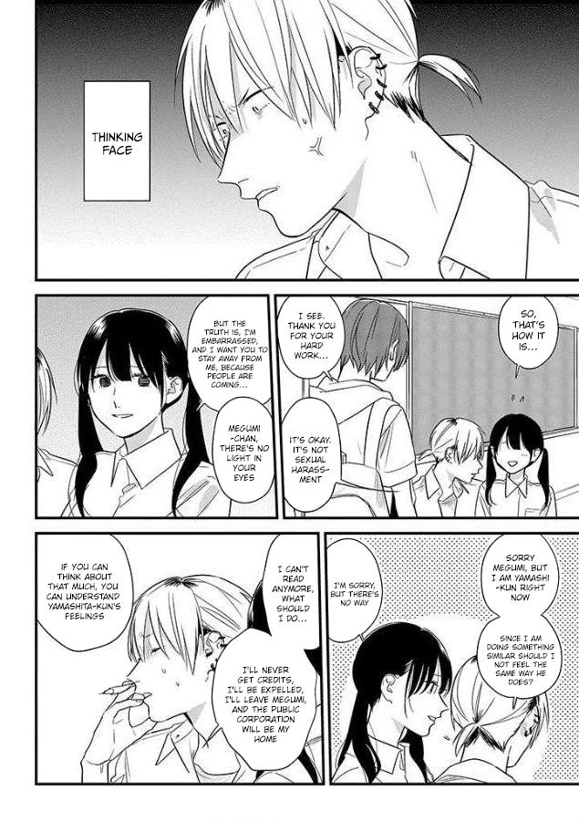 Mutual Love Chap 52 - Next Chap 53