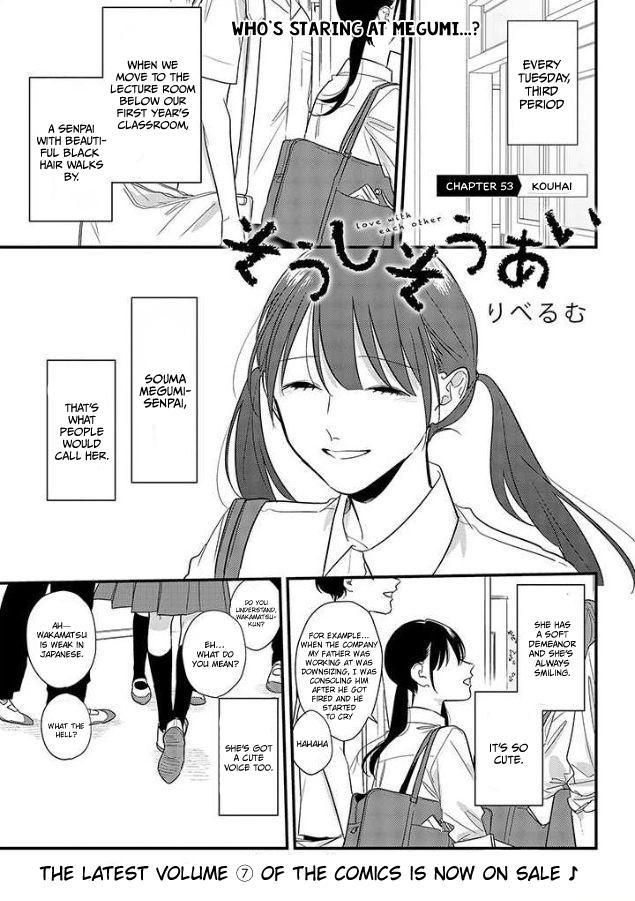 Mutual Love Chap 53 - Next Chap 54