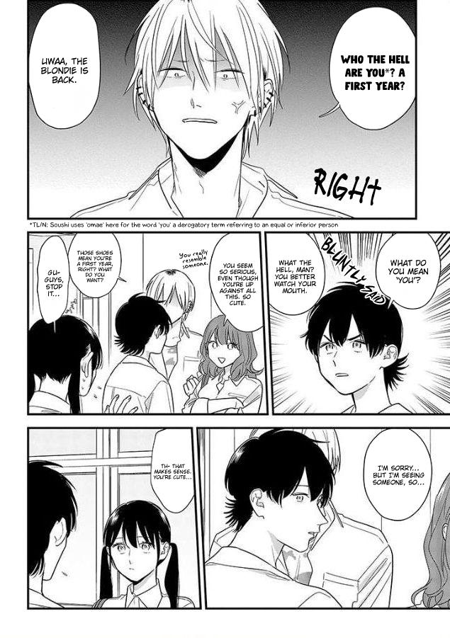 Mutual Love Chap 53 - Next Chap 54