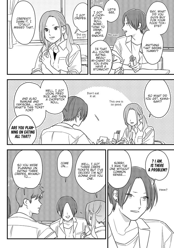 Mutual Love Chap 67 - Next Chap 68