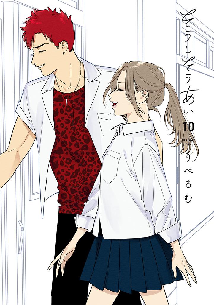 Mutual Love Chap 64 - Next Chap 65