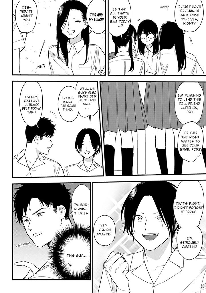 Mutual Love Chap 65 - Next Chap 66