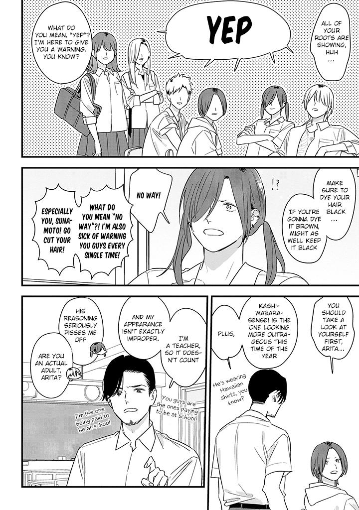 Mutual Love Chap 65 - Next Chap 66