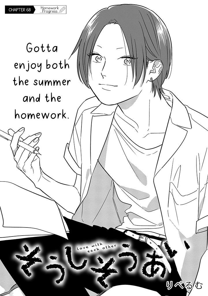 Mutual Love Chap 68 - Next Chap 69