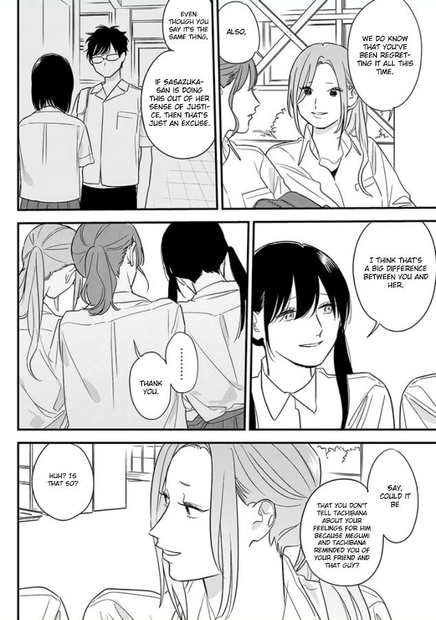 Mutual Love Chap 69 - Next Chap 70