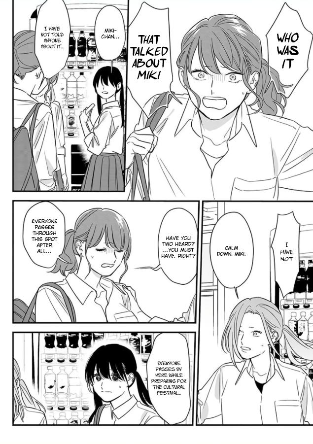Mutual Love Chap 69 - Next Chap 70