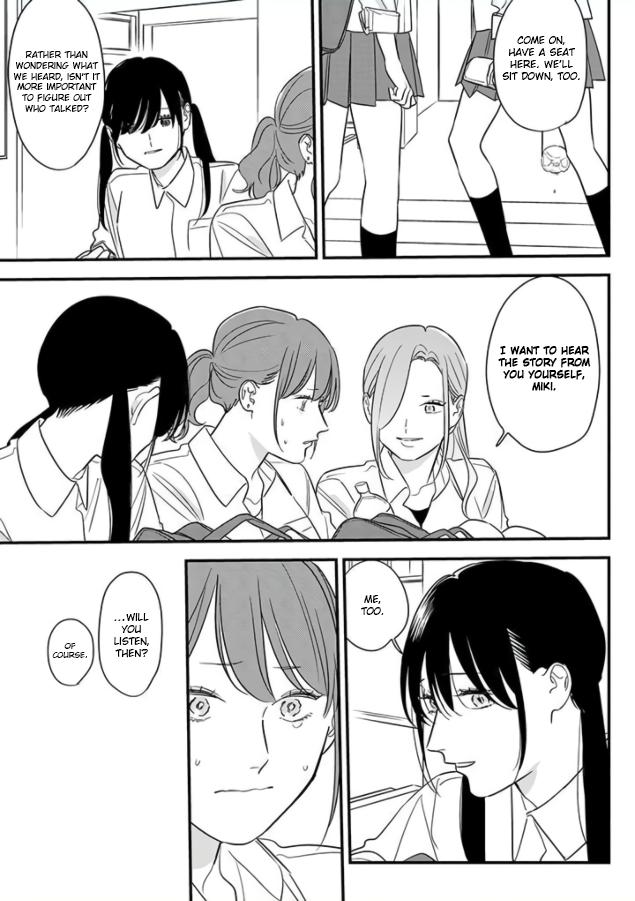 Mutual Love Chap 69 - Next Chap 70