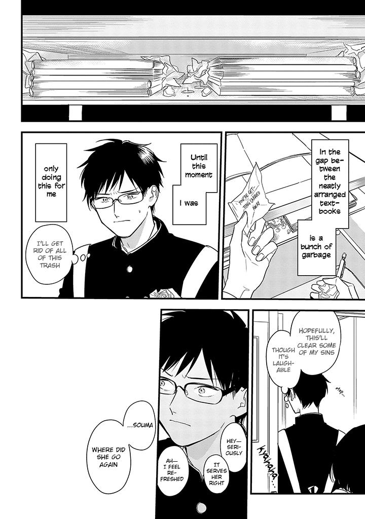Mutual Love Chap 60 - Next Chap 61