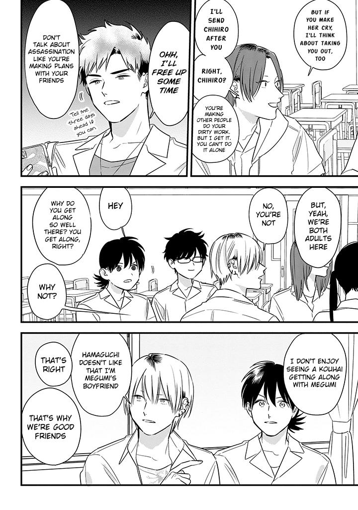 Mutual Love Chap 61 - Next Chap 62
