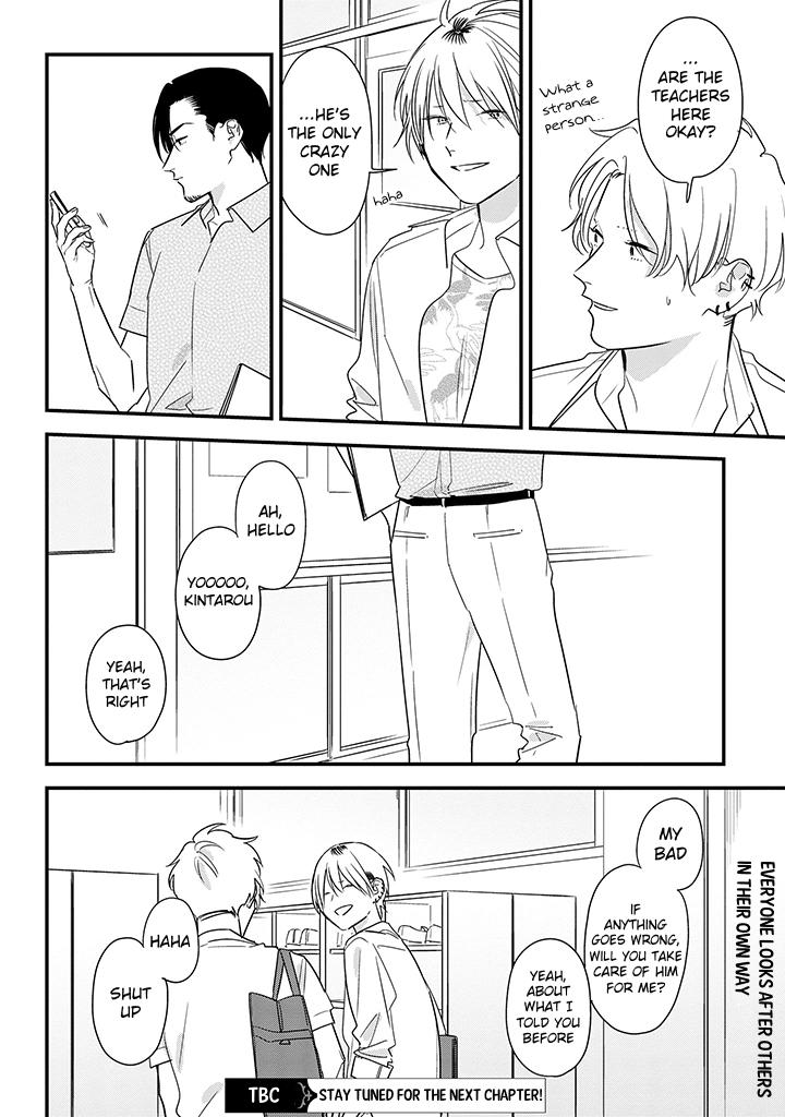 Mutual Love Chap 61 - Next Chap 62