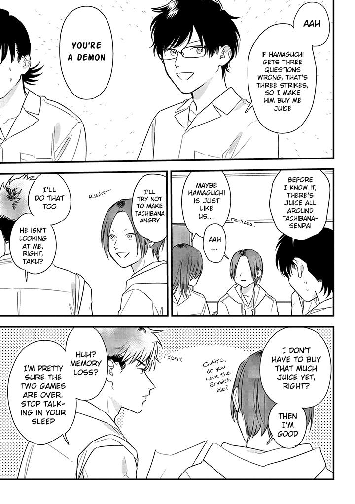 Mutual Love Chap 61 - Next Chap 62