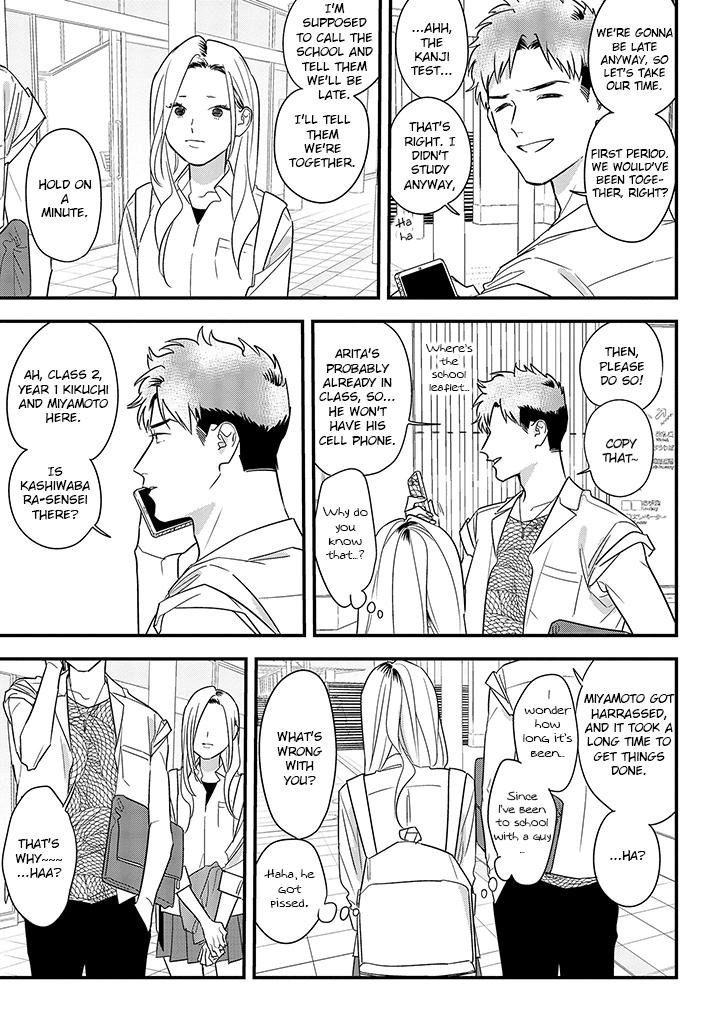 Mutual Love Chap 62 - Next Chap 63