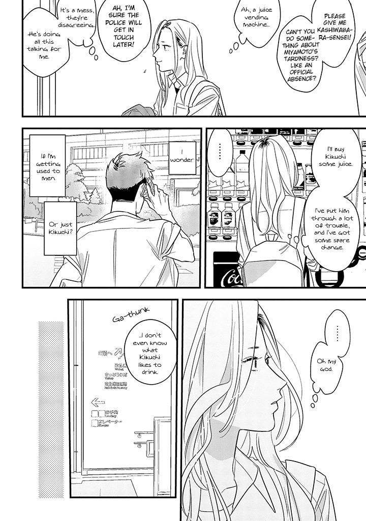 Mutual Love Chap 62 - Next Chap 63