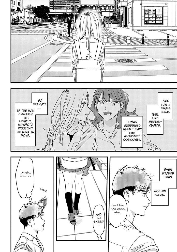 Mutual Love Chap 62 - Next Chap 63