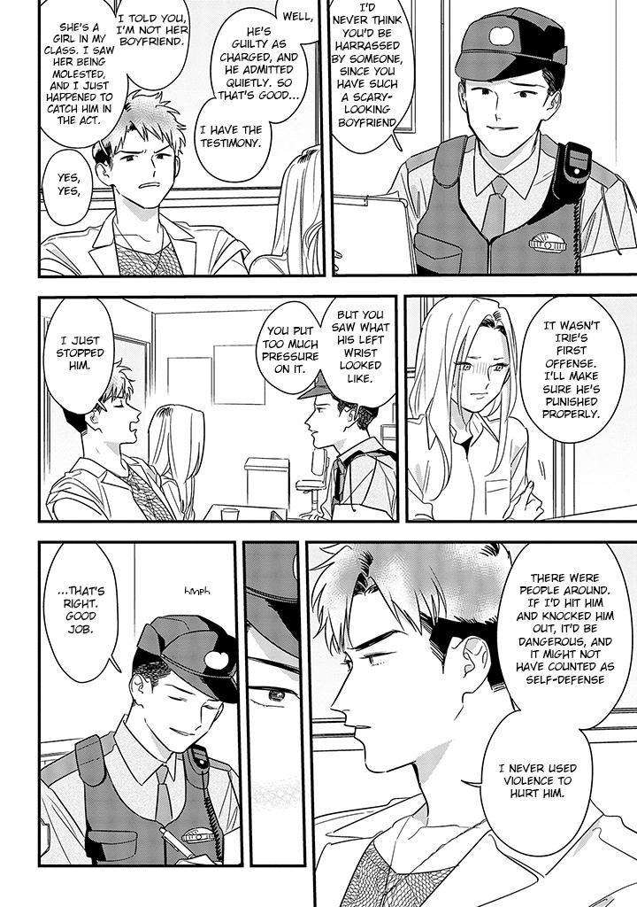 Mutual Love Chap 62 - Next Chap 63