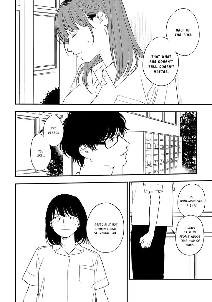 Mutual Love Chap 77 - Next Chap 78