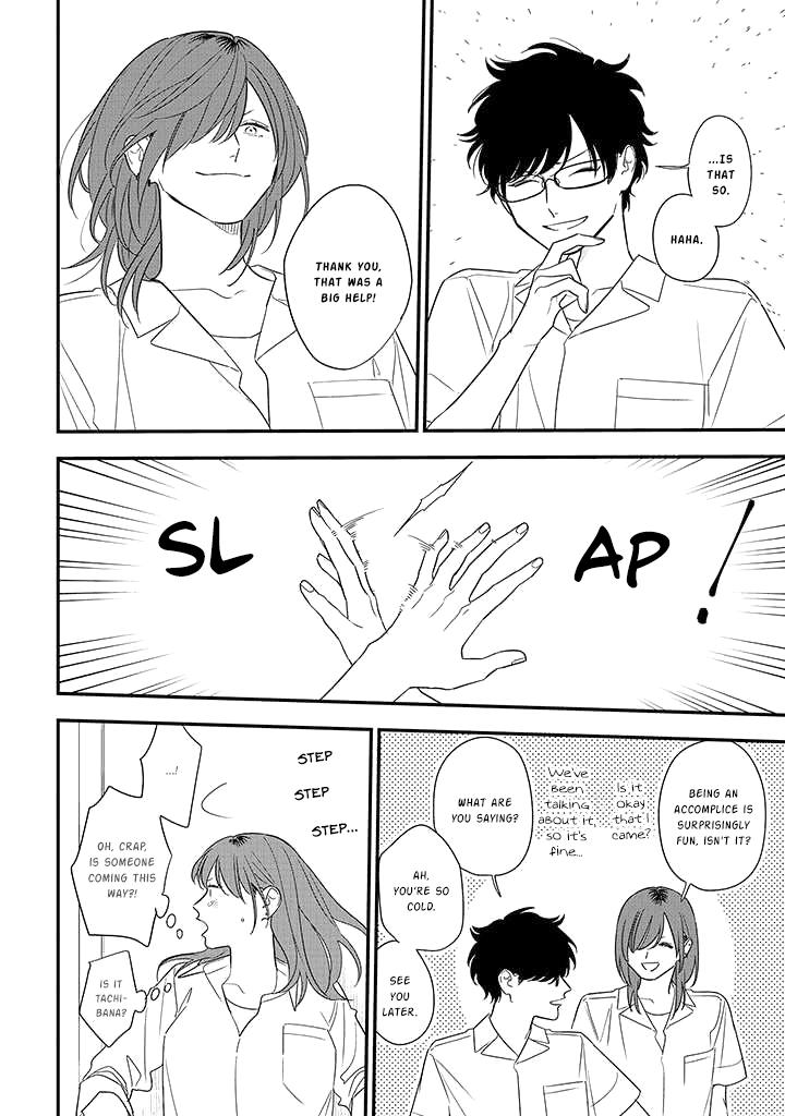 Mutual Love Chap 77 - Next Chap 78