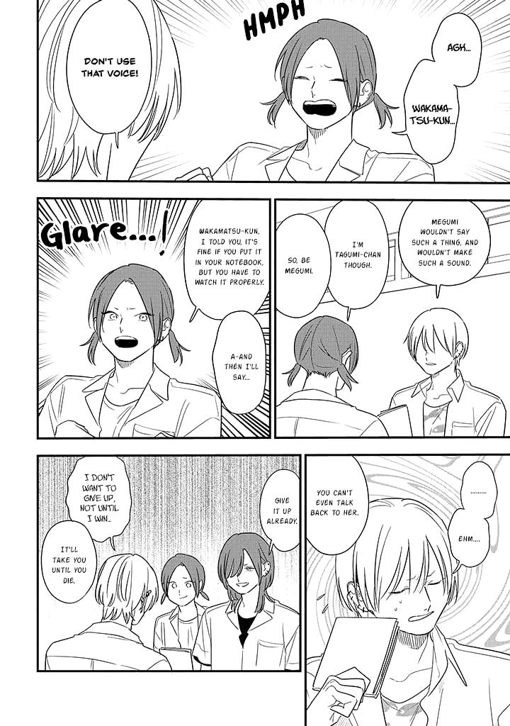 Mutual Love Chap 74 - Next Chap 75