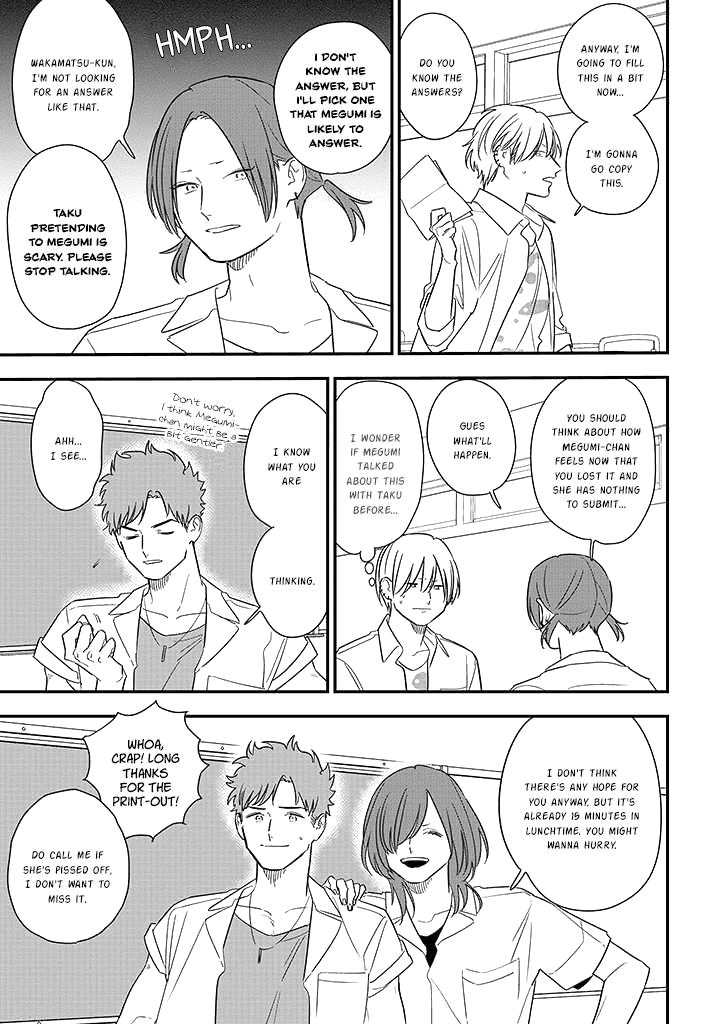 Mutual Love Chap 74 - Next Chap 75