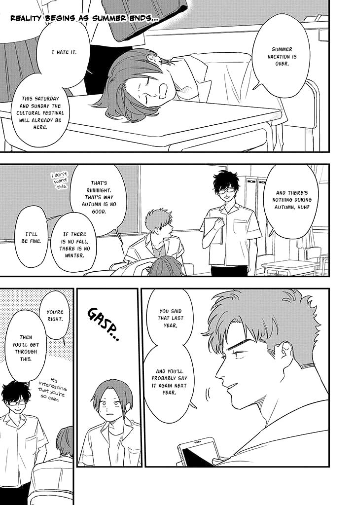 Mutual Love Chap 74 - Next Chap 75