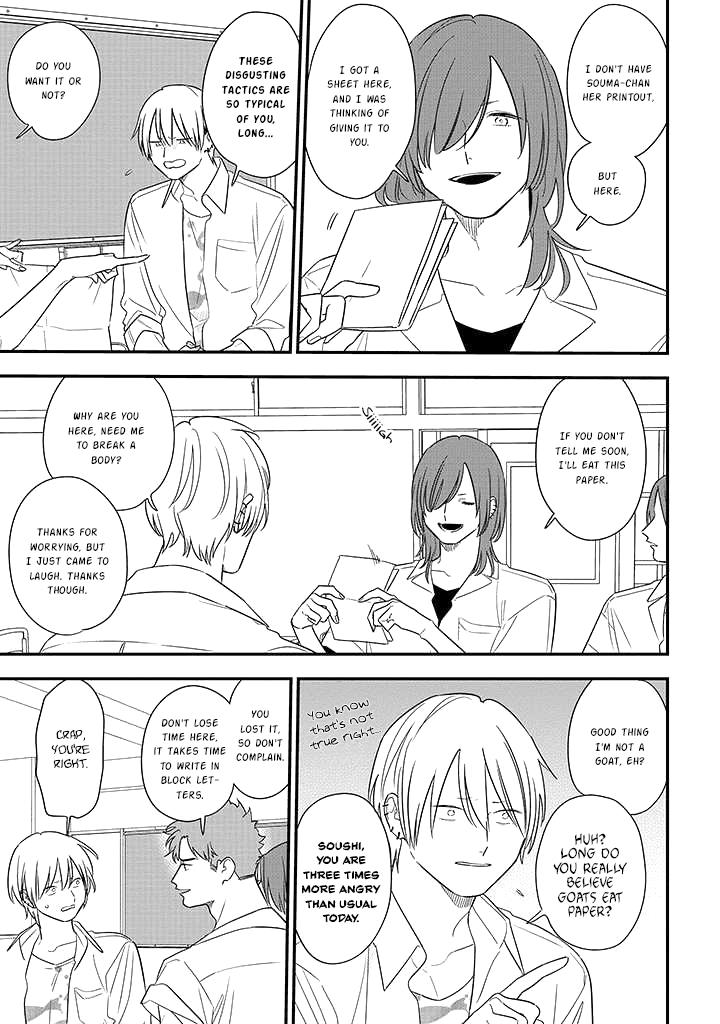 Mutual Love Chap 74 - Next Chap 75