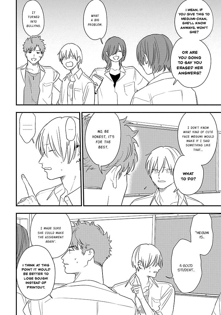 Mutual Love Chap 74 - Next Chap 75