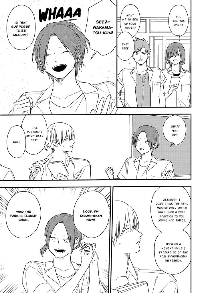 Mutual Love Chap 74 - Next Chap 75